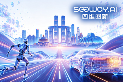 sunbet(中国)携全栈方案亮相2026重庆国际车展